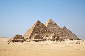 300px-all_gizah_pyramids.jpg